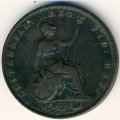 Великобритания 1/2 пенни 1854 год