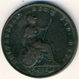 Великобритания 1/2 пенни 1854 год