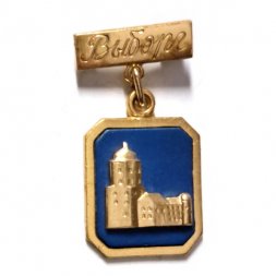 Значок Выборг (синий, подвес)