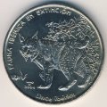 Куба 1 песо 2004 год - Рысь
