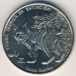 Куба 1 песо 2004 год - Рысь
