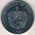 Куба 1 песо 2004 год - Рысь