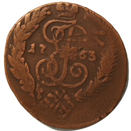 2 копейки 1763 год СПМ (гурт сетчатый) Екатерина II (1762 - 1796) - перечекан F+