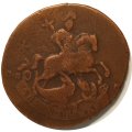2 копейки 1763 год СПМ (гурт сетчатый) Екатерина II (1762 - 1796) - перечекан F+