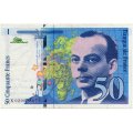 Франция 50 франков 1994 год - Сент-Экзюпери - VF