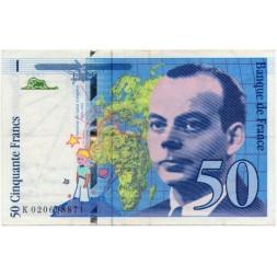 Франция 50 франков 1994 год - Сент-Экзюпери - VF
