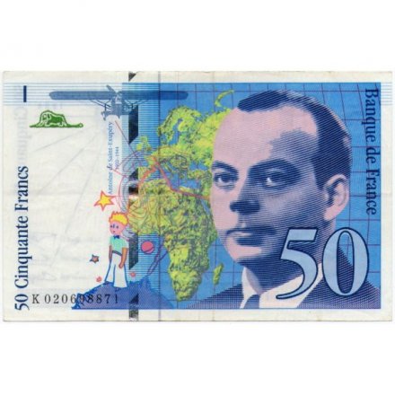 Франция 50 франков 1994 год - Сент-Экзюпери - VF
