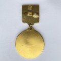 Значок. Всесоюзный смотр творчества массовиков 1972. 50 лет СССР