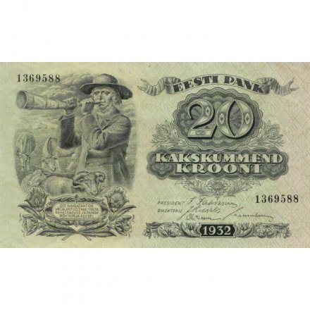Эстония 20 крон 1932 год - aUNC