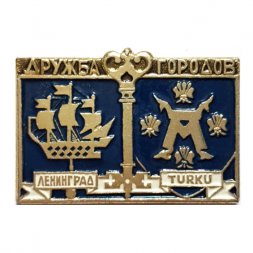 Значок Дружба городов. Ленинград - Turku (синий)