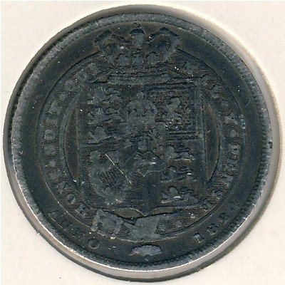Великобритания 1 шиллинг 1824 год