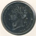 Великобритания 1 шиллинг 1824 год
