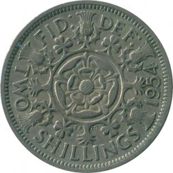Великобритания 2 шиллинга (1 флорин) 1954 год - Роза Тюдоров