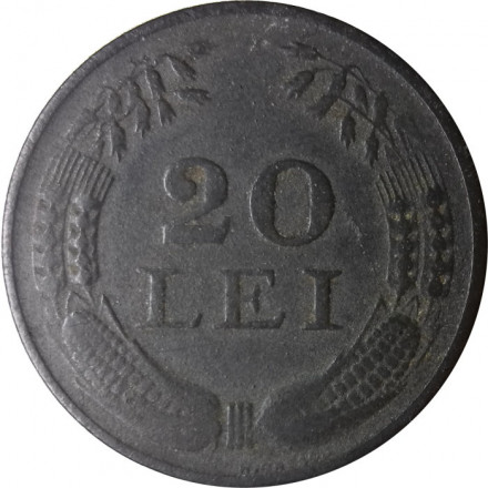Румыния 20 леев 1942 год