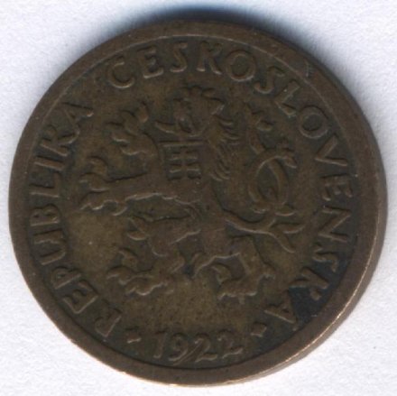Чехословакия 10 гелеров 1922 год