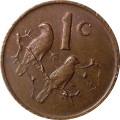 ЮАР 1 цент 1971 год