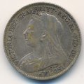 Великобритания 6 пенсов 1894 год
