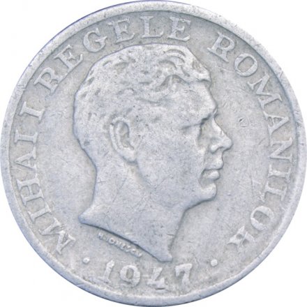 Румыния 5 леев 1947 год
