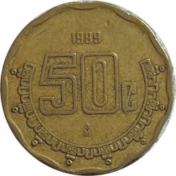 Мексика 50 сентаво 1999 год