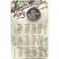 Жетон с календарем. Год змеи. 2013 год (серый)
