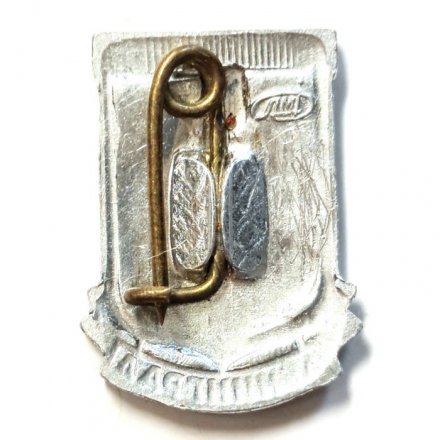 Значок Ленинград. Медный всадник. ЛМД, легкий