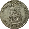 Великобритания 1 шиллинг 1931 год