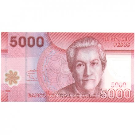Чили 5000 песо 2009 год - Ла-Кампана - национальный парк Чили UNC