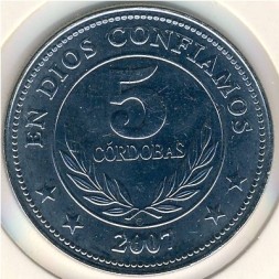 Монета Никарагуа 5 кордоба 2007 год - Герб
