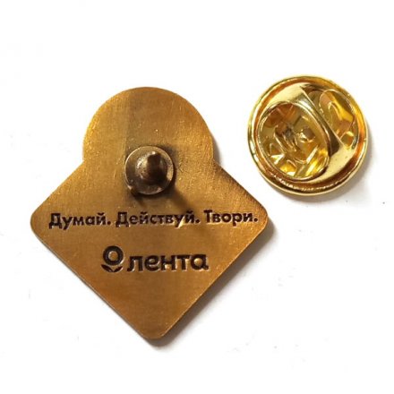 Значок ТК Магазин Лента. Lenta UP! лучший автор (золотистый)
