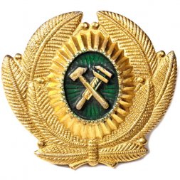 Кокарда ЖД МПС СССР