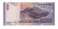 Индонезия 10000 рупий 2010 год - UNC