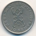 Бруней 10 сен 1988 год