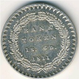 Великобритания 1 шиллинг 6 пенсов 1811 год