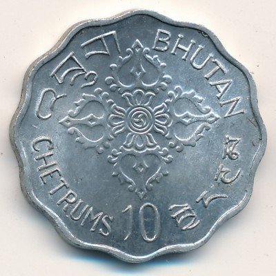 Бутан 10 чертум 1975 год