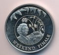 Фолклендские острова 50 пенсов 2002 год - 50 лет правления Елизаветы II (фейерверк)