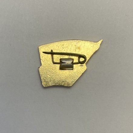 Значок 1 Мая  