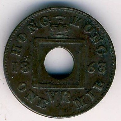 Гонконг 1 мил 1863 год