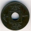 Гонконг 1 мил 1863 год