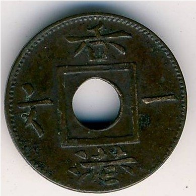 Гонконг 1 мил 1863 год
