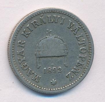 Венгрия 10 филлеров 1892 год