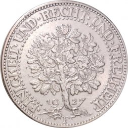 Веймарская республика 5 рейхсмарок 1927 год (F)