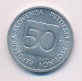 Словения 50 стотинов 1993 год - Медоносная пчела