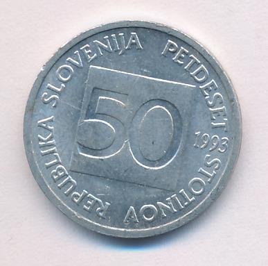 Словения 50 стотинов 1993 год - Медоносная пчела