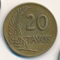 Перу 20 сентаво 1962 год