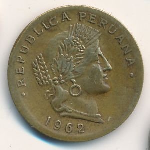 Перу 20 сентаво 1962 год