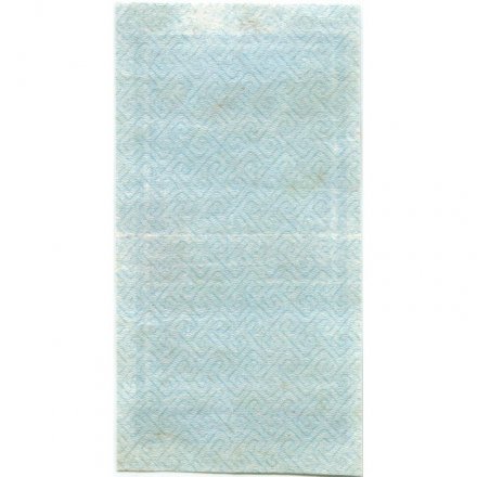 РСФСР 5 рублей 1922 год - XF