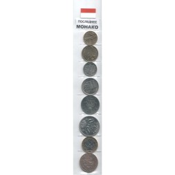 Набор из 8 монет Монако 1971-1991 год - Последнее Монако