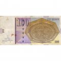Македония 100 динаров 2002 год - Панорама Скопье - F
