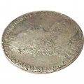 1 рубль 1728 год Пётр II (1727 - 1729) - со звездой на груди - F