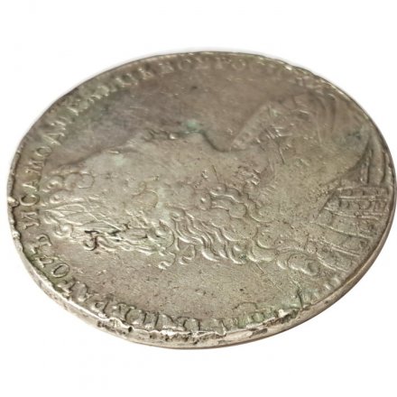 1 рубль 1728 год Пётр II (1727 - 1729) - со звездой на груди - F